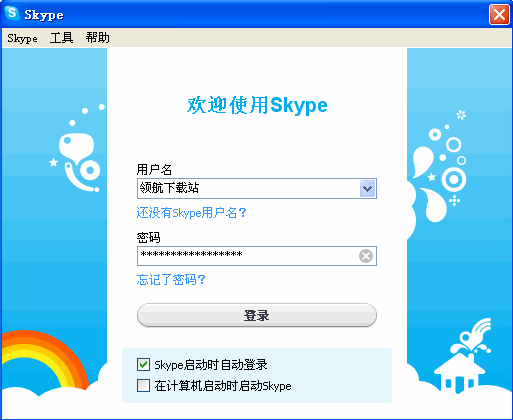 Skype|网络视频通话软件