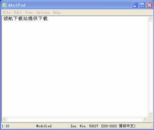 AkelPad Portable(小巧文本编辑软件)