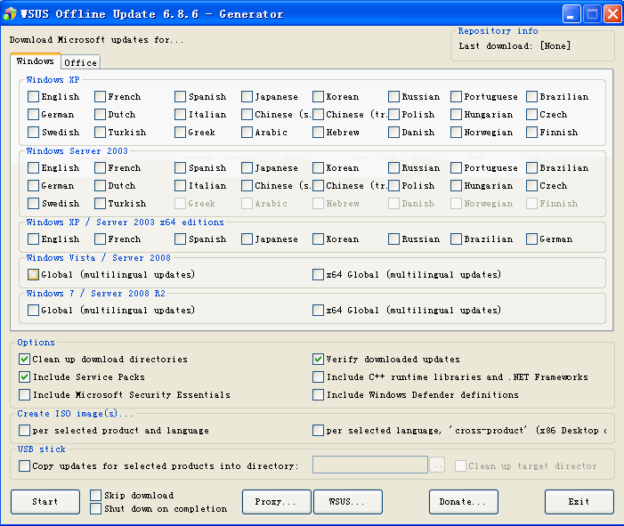 WSUS Offline Update(系统补丁自动下载更新器)