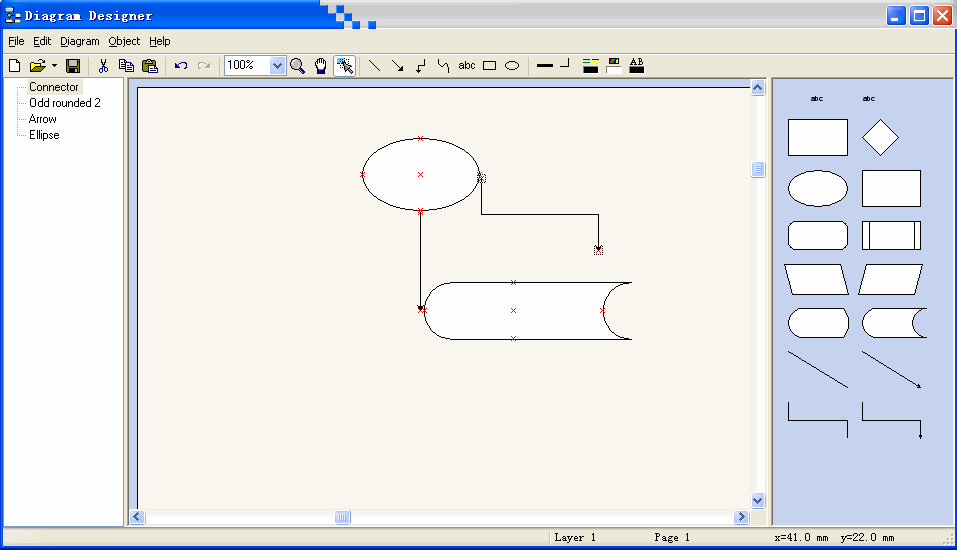 电脑绘画流程图工具diagram designer