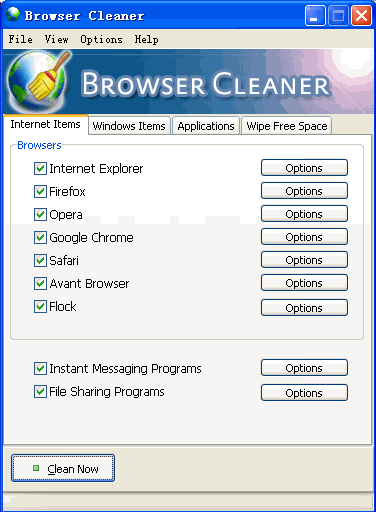 Browser Cleaner(上网记录清除软件)