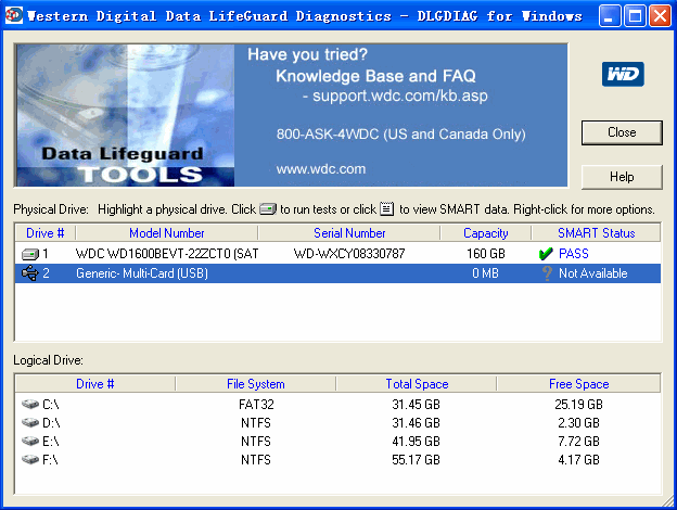 西部数据硬盘诊断工具(western digital)