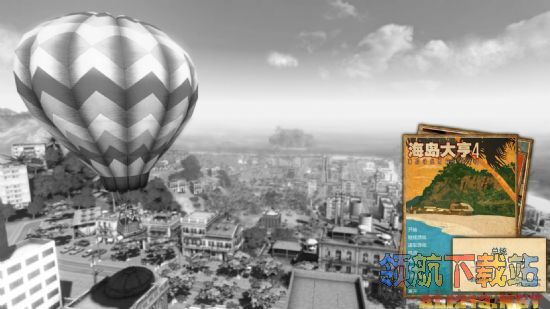 海岛大亨4汉化补丁