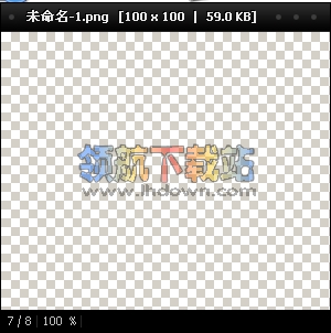 Nexus Image(图像查看器)
