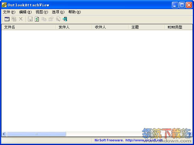 OutlookAttachView(OutLook邮件查看工具)