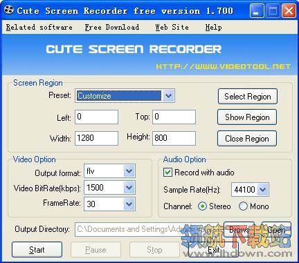 Cute Screen Recorder(屏幕录制软件)