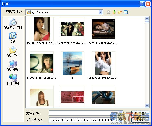 JPEGView(图片浏览器)