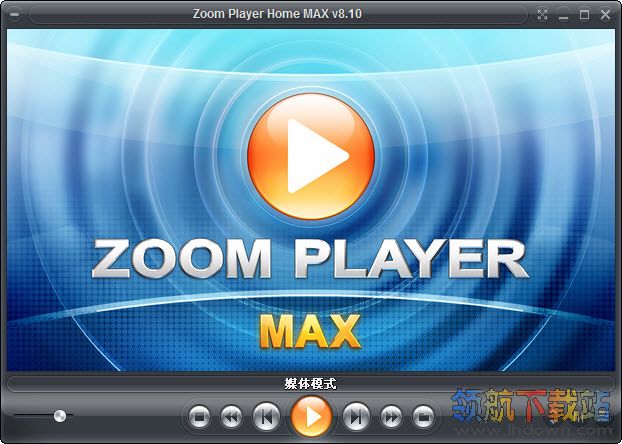视频播放器(Zoom Player Home Max)
