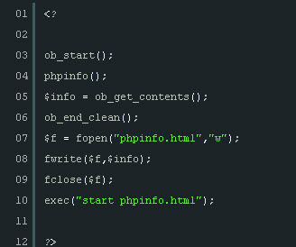 PHP脚本转EXE软件(PHP TO EXE)