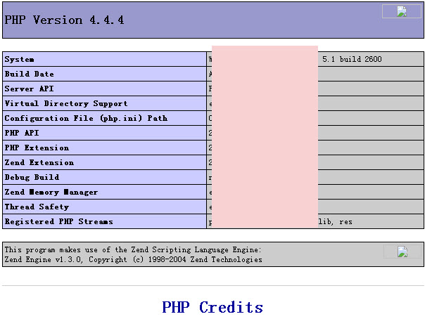 PHP脚本转EXE软件(PHP TO EXE)