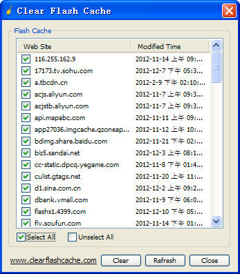 flash缓存清理(Clear Flash Cache)