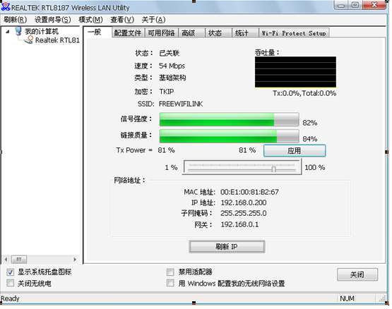 Treiber Samsung Ml-1210 Vista