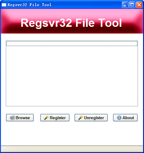一键注册dll和ocx(Regsvr32 File Tool)