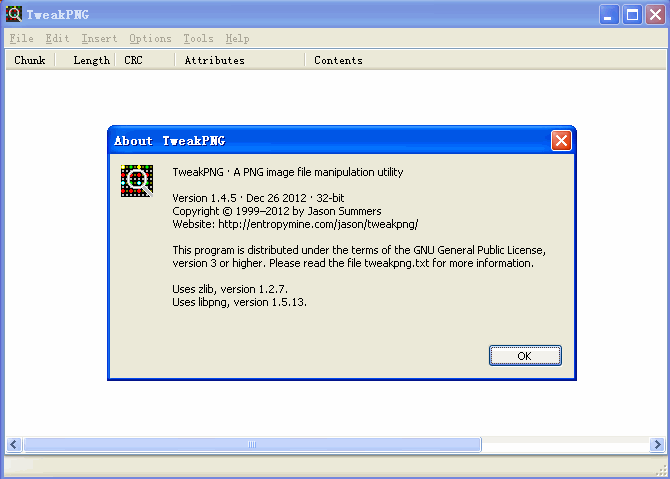 png浏览软件(TweakPNG)