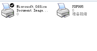 pdf虚拟打印机驱动(PDF995 Printer Driver)