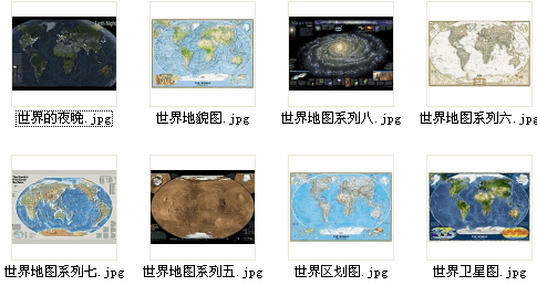 卫星世界地图高清版2012