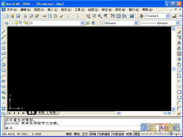 AutoCAD2004迷你绿色版(CAD2004免费经典下载)