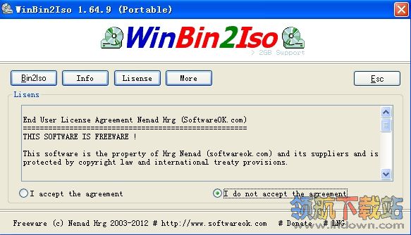 bin文件转换到ISO软件（WinBin2Iso）