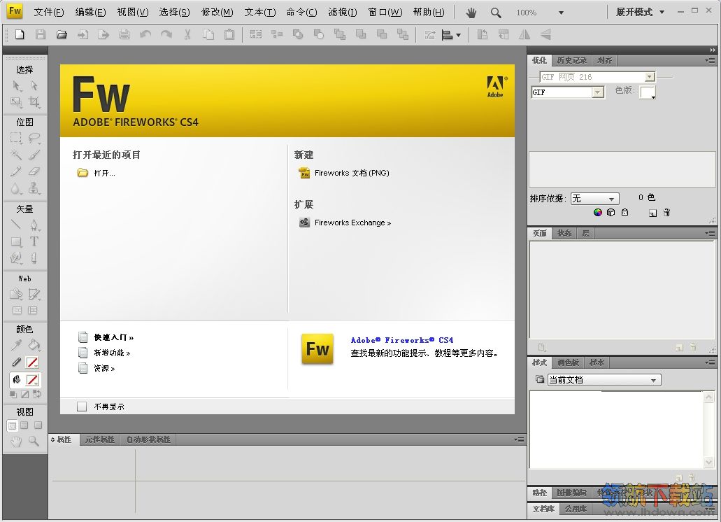 Adobe Fireworks CS4