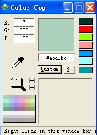 Colorcop(屏幕取色器和放大镜)