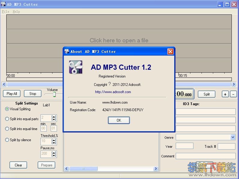 AD MP3 Cutter(mp3剪切制作铃声)