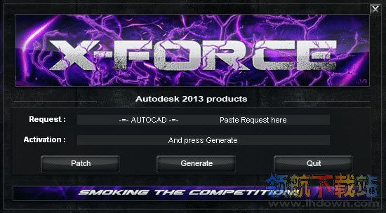 Autocad2013注册机(支持32位和64位)