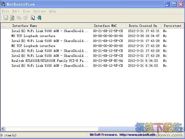 NetRouteView(路由查询软件)