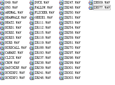 鸟叫铃声大全wav格式