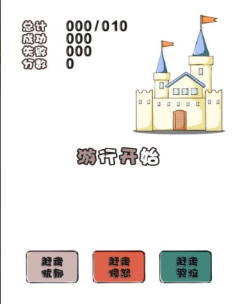 忧郁猎手