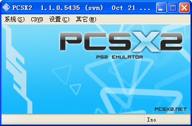 PS2模拟器