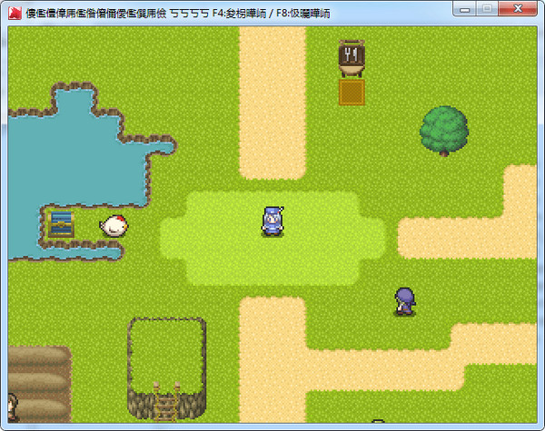 狼来了rpg游戏编辑器