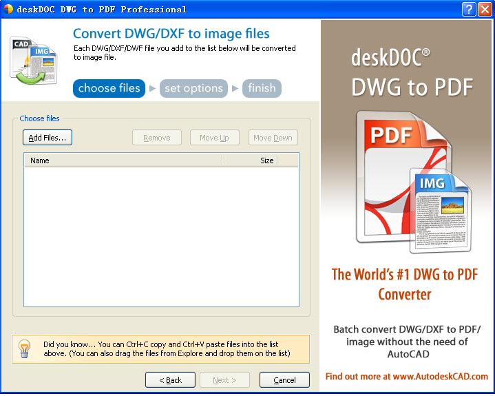 DWG转换PDF文档