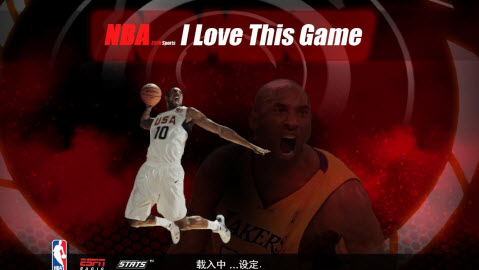 NBA2K14科比引导图