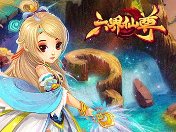 265GQQ六界仙尊辅助