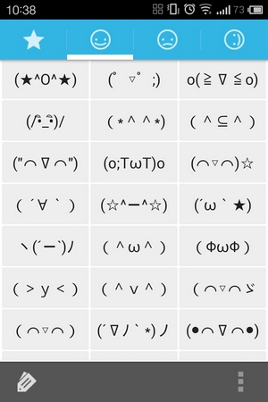 表情符号Emoticons（颜文字）—卖萌利器手机版