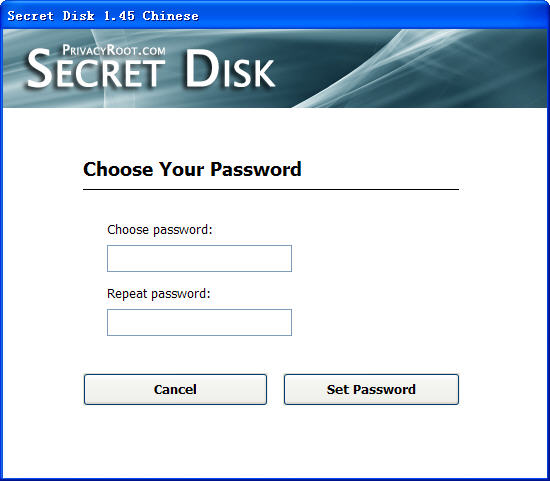 电脑硬盘加密软件(Secret Disk)