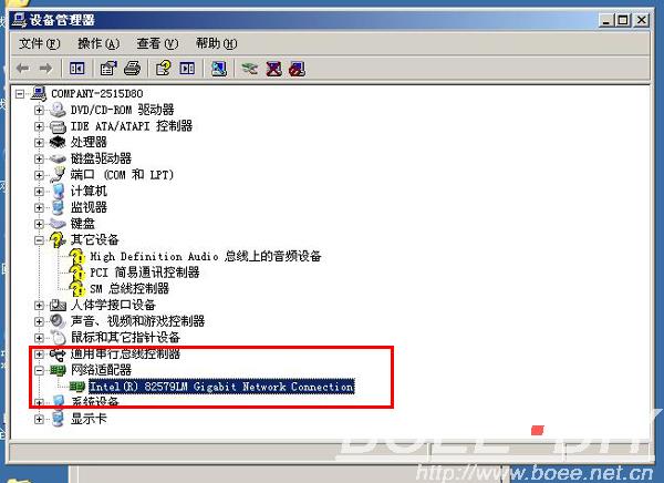 Intel 82579LM网卡驱动