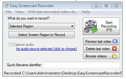 录制桌面为asf视频软件(Easy Screencast Recorder)