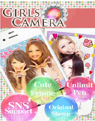 女孩相机(GirlsCamera)