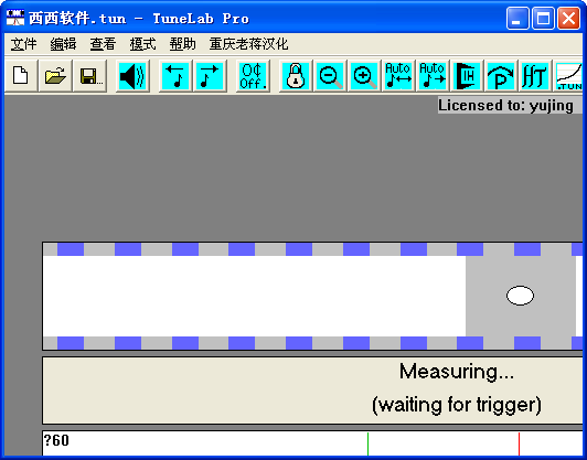 钢琴调音软件(TuneLab Pro)