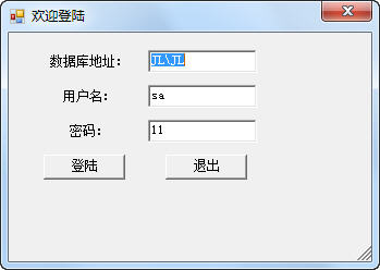 代码仓库