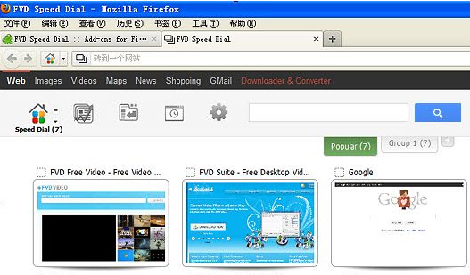 火狐快速拨号扩展(FVD speed dial)