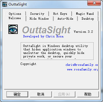 窗口一键快速隐藏工具(OuttaSight)
