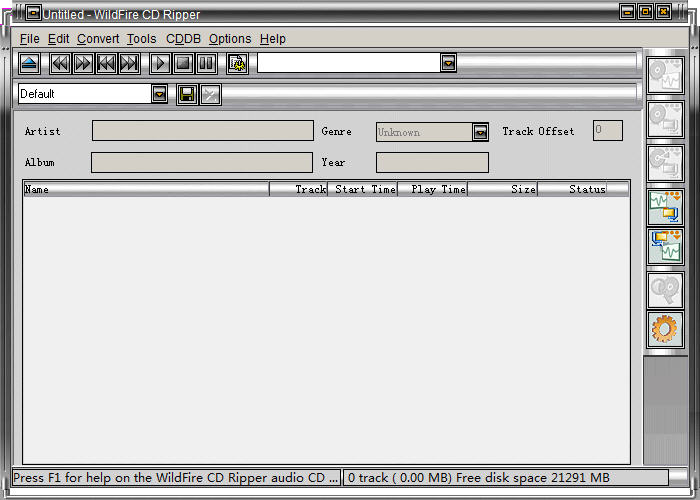 CD转轨工具(WildFire CD Ripper)
