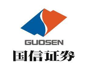 国信证券金太阳