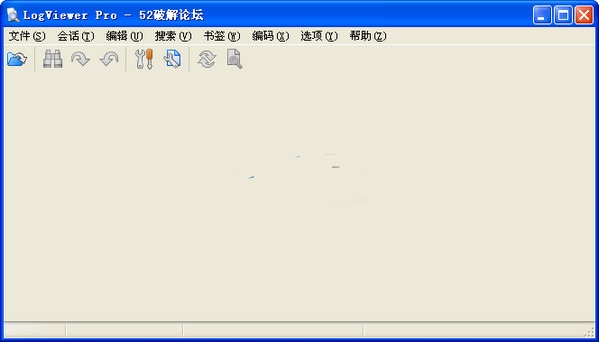 LogViewer Pro(日志查看软件)