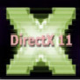 Directx 11完整版(64/32位)