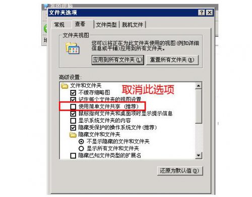 单多多完整版