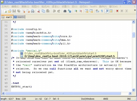 开源代码编辑器(Notepad++)