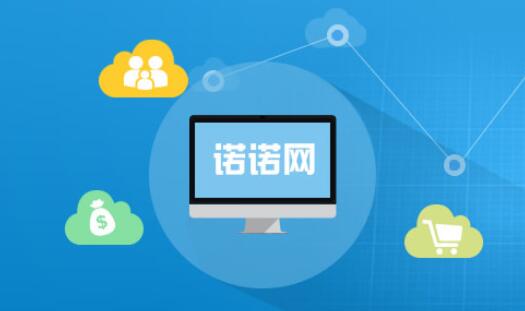 航天信息开票软件绿色版
